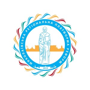 LogoMRPR