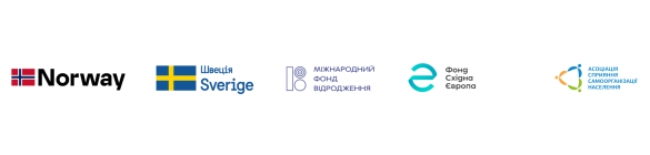 логоряд Імпульс